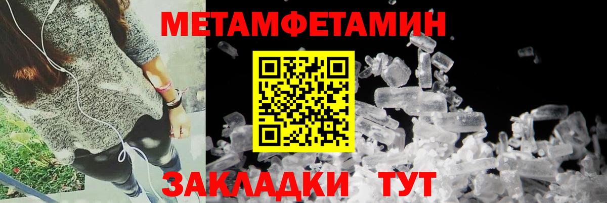 Камышин  АМФ Premium  Вход с VPN 