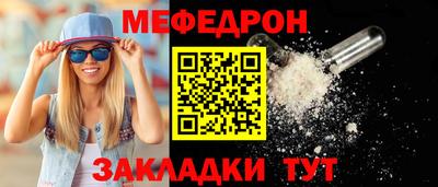 скорость mdpv Ликино-Дулёво