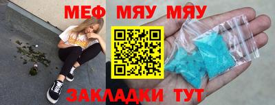 скорость mdpv Ликино-Дулёво
