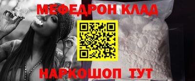 скорость mdpv Ликино-Дулёво