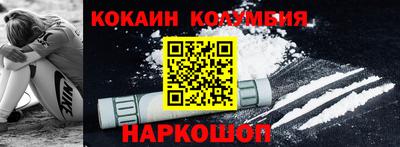 скорость mdpv Ликино-Дулёво