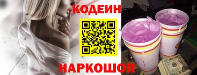 скорость mdpv Ликино-Дулёво
