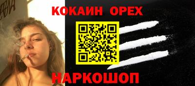 скорость mdpv Ликино-Дулёво