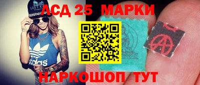 скорость mdpv Ликино-Дулёво