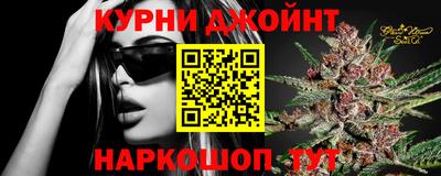 скорость mdpv Ликино-Дулёво