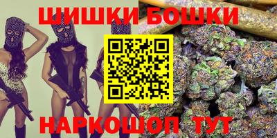дживик Ливны