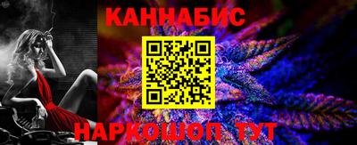 дживик Ливны