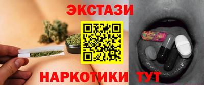 марки lsd Набережные Челны