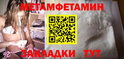 скорость mdpv Ликино-Дулёво