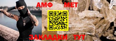 скорость mdpv Ликино-Дулёво