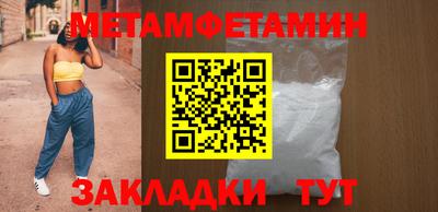 скорость mdpv Ликино-Дулёво