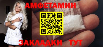 скорость mdpv Ликино-Дулёво