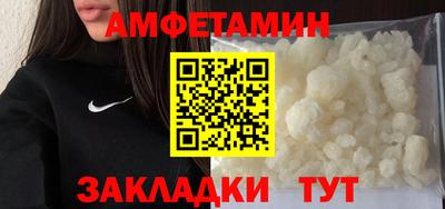 скорость mdpv Ликино-Дулёво