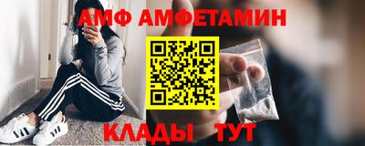 дживик Ливны