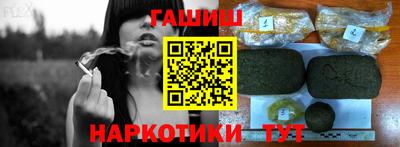 дживик Ливны