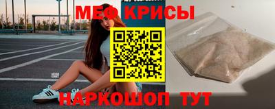 скорость mdpv Ликино-Дулёво