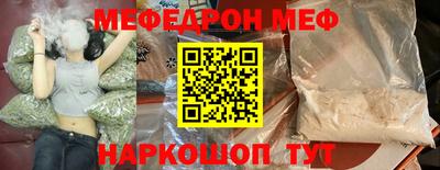 скорость mdpv Ликино-Дулёво
